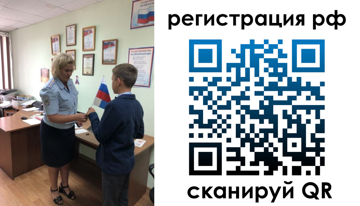 пропишу в квартире в Вязьме